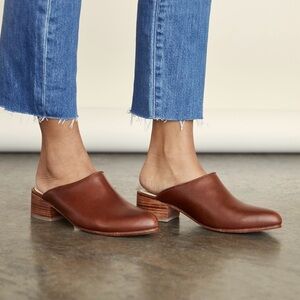 Nisolo Mariella Mules in Brandy Leather